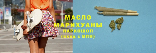 кокаин перу Балахна