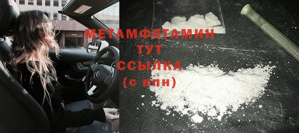 марки lsd Покачи