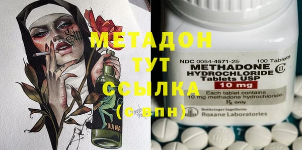 кокаин перу Балахна