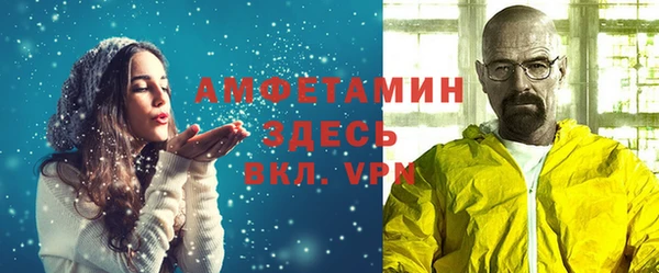 кокаин перу Балахна