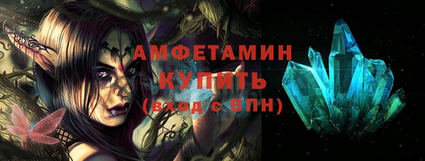 кокаин перу Балахна