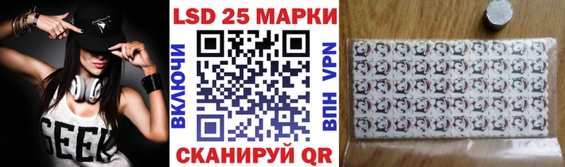 Марки NBOMe 1500мкг  что такое наркотик  Снежногорск 