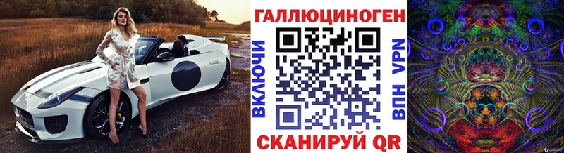 мориарти телеграм  Снежногорск  Галлюциногенные грибы прущие грибы  МЕГА зеркало 